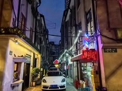 -白家餐厅(徐家汇店)