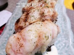 寿司拼盘-笑纳日本料理(嘉定大融城店)