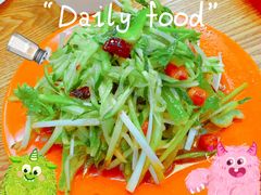 -二子海鲜大排档(太阳城店)