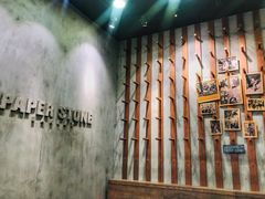 -PAPER STONE BAKERY(天汇广场店)