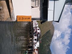 -大澳