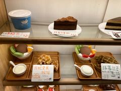 -猫的天空之城概念书店(苏州平江店)