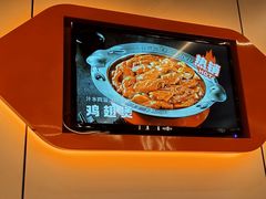 -胖哥俩肉蟹煲(龙德广场店)