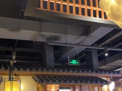 -首秀·四川料理(星耀101店)