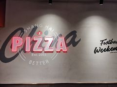 -棒约翰比萨·意面(松江开元店)