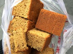 -五道口枣糕王(成府路店)