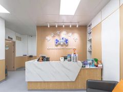 -康成宠物医院24H·CT·核磁共振