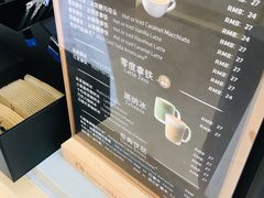 菜单-瑞幸咖啡(重医附二院江南院区店)