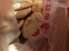 -老贾火勺