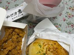-必胜客(永旺店)