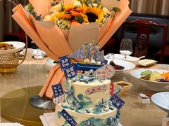 -玉见cake低糖蛋糕甜品台定制(河西店)
