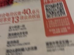 -悠航SLOWBOAT(三里屯店)