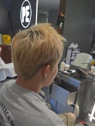 -PE SALON