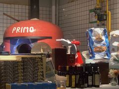 -Primo·丽莫意大利窑烤披萨