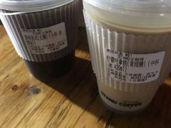 -UPUPKAFE  立咖啡(浏城桥店)