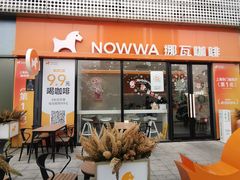 -镇江宝龙广场