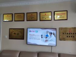 -产后帮产后修复(首城国际店)