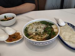 -开口笑·精选水饺