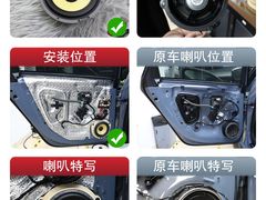 -神莺汽车音响改装连锁机构(深圳旗舰店)