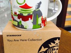 西安城市杯-星巴克(成都机场T2店)