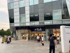 -首创奥特莱斯(北京店)