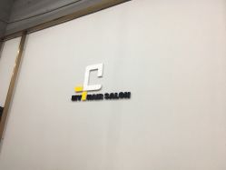 -茶发Salon·烫发染发理发