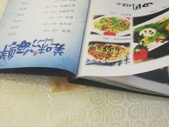 -天津雅园饭店(成林道店)