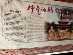 -显应宫(长乐区)