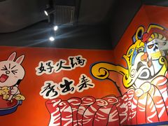 -火锅岛潮牌自助餐厅(天津天佑城店)