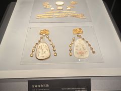 -鄂尔多斯博物馆