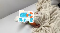 点击看大图 -玛瑞莎孕婴童摄影到家拍