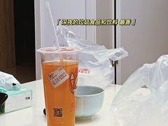 -蜜雪冰城(长江路店)