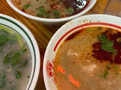 -三中高皇羊肉馆