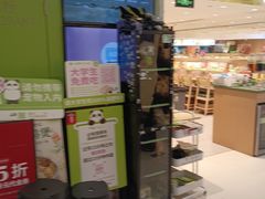 -一围小火锅(佳兆业广场店)