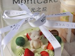-浮光之丘MontCake生日蛋糕(花牌坊店)