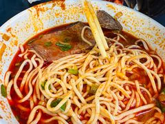 -清真·马安军辣子牛肉面