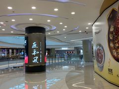 -凯德广场(金牛店)
