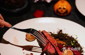 Australian Premium Grain-Fed Ribeye Steak