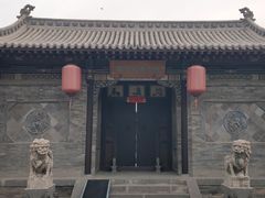 -梁思成纪念馆