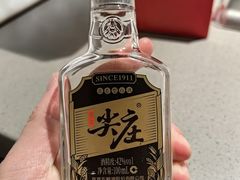 -海底捞火锅(大唐店)
