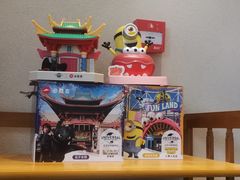 -必胜客(汇豪店)