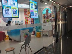 -大墨蒲公英素质美校(武汉保利校区)