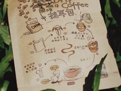 -Joymean coffee.见面咖啡