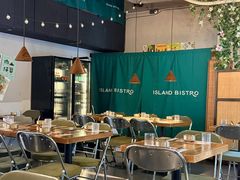 -岛风·台食小馆 ISLAND BISTRO(烟台山店)