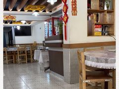 -YI PIN JU 一品居中餐厅 中国超市