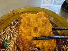-华兴街煎蛋面(总店)