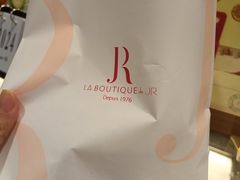 -LE JARDIN de Joel Robuchon(新世界大丸百货店)