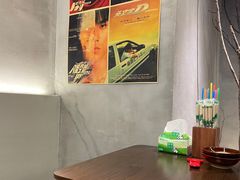-老街称盘麻辣烫·冒菜(思北店)