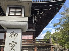-清凉寺