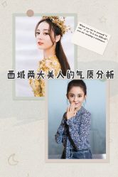 -广州美莱医疗美容医院